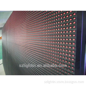 dmx512 good price led module/ red tupe/p10 led module red/waterproof led module